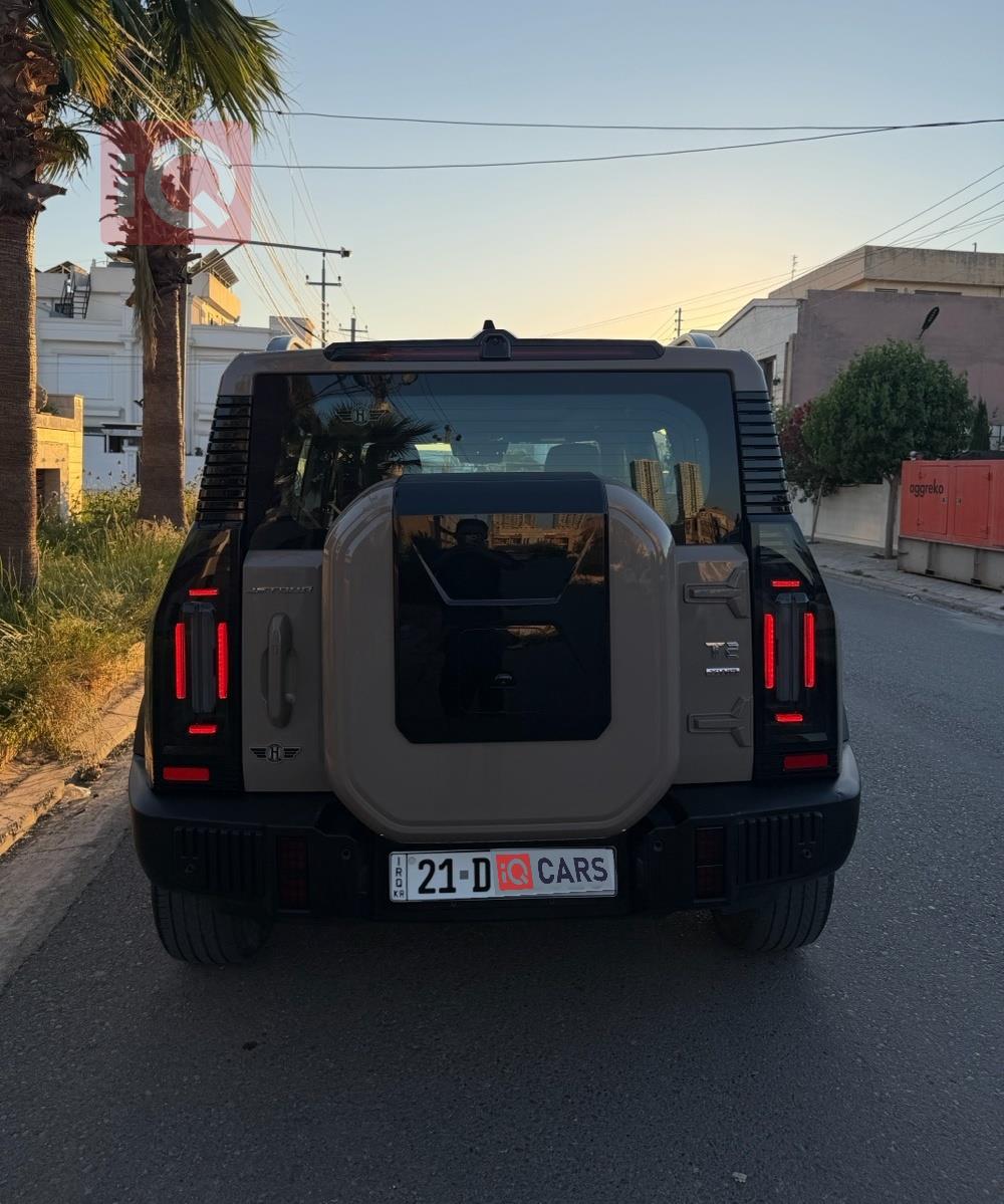 جيتور T2